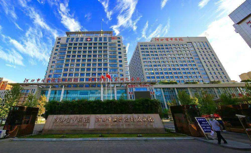 河北省中醫(yī)院選購闊?？焖偕锝M織脫水機