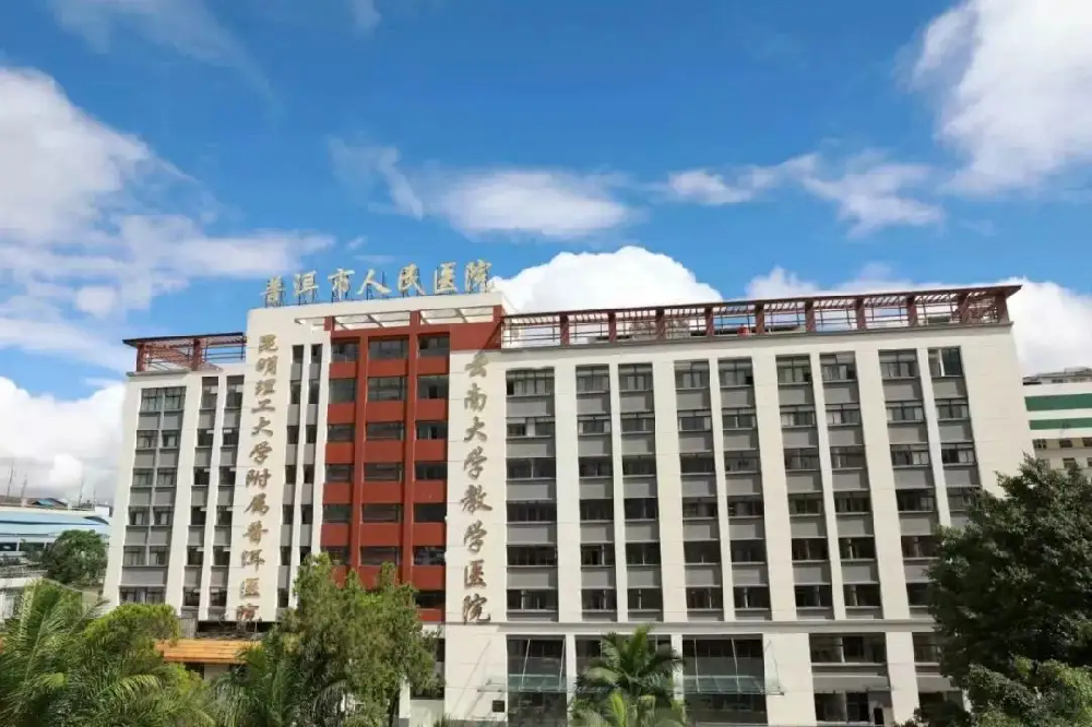 云南普洱市人民醫(yī)院、普洱市婦女兒童醫(yī)院共采購5臺闊海通風柜及標本冷藏柜