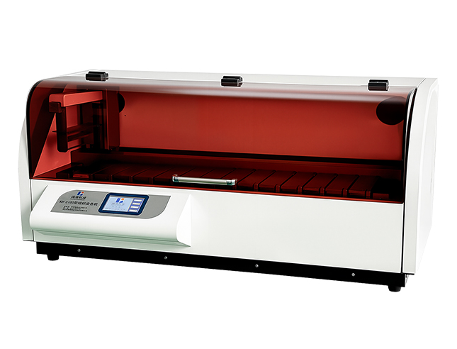 KH-S100生物組織自動(dòng)染色機(jī)