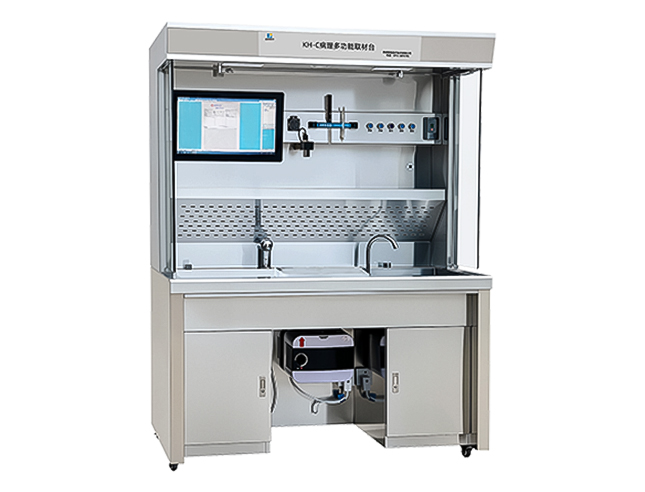 KH-C病理多功能取材臺(tái)(配大體標(biāo)本成像系統(tǒng))