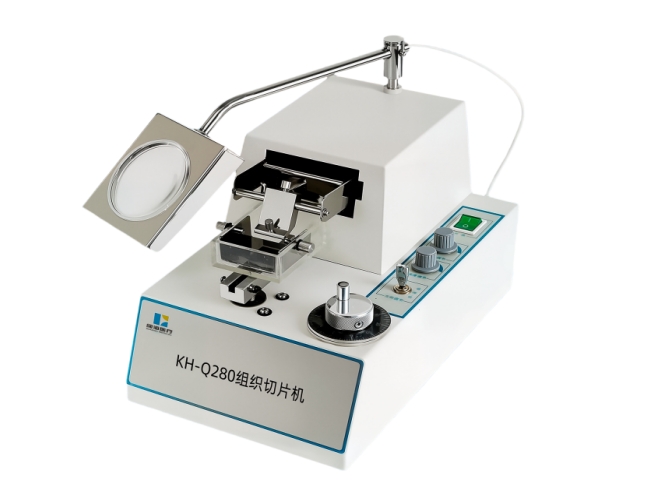 KH-Q280組織切片機
